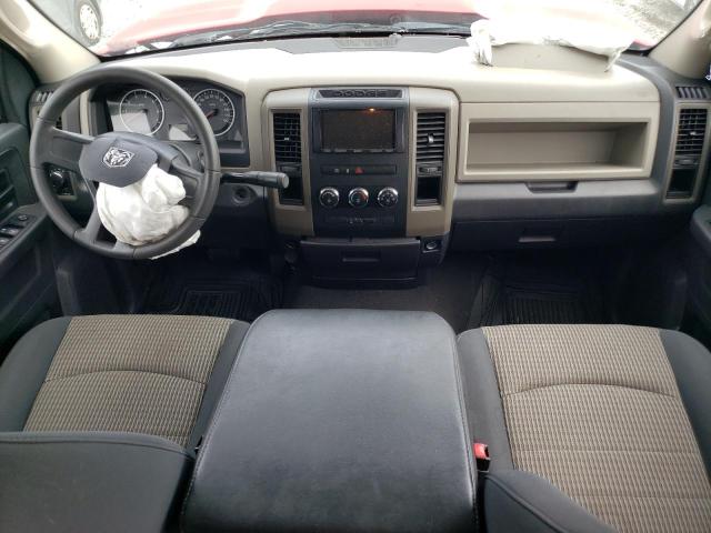 Photo 8 from auction – 2011 DODGE RAM 1500 with VIN 1D7RB1GP8BS636009