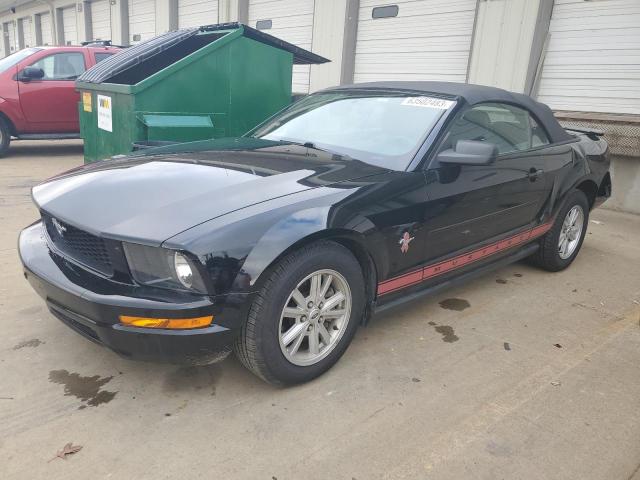 Photo 1 from auction – 2007 FORD MUSTANG with VIN 1ZVFT84NX75353832