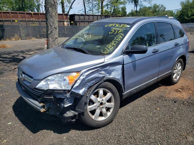 HONDA CR-V 2007 with VIN JHLRE48577C102830 - Photo from auction