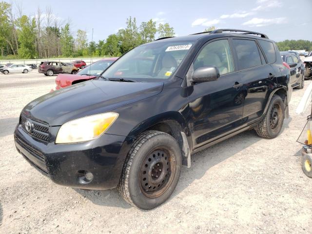TOYOTA RAV4 2008 with VIN JTMZD33V085107780 - Photo from auction
