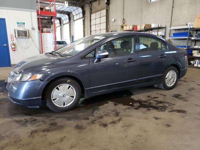 HONDA CIVIC HYBR 2008 with VIN JHMFA36208S015937 - Photo from auction