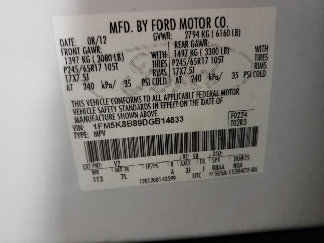 Снимка 14 от търг – 2013 FORD EXPLORER с VIN 1FM5K8B89DGB14833