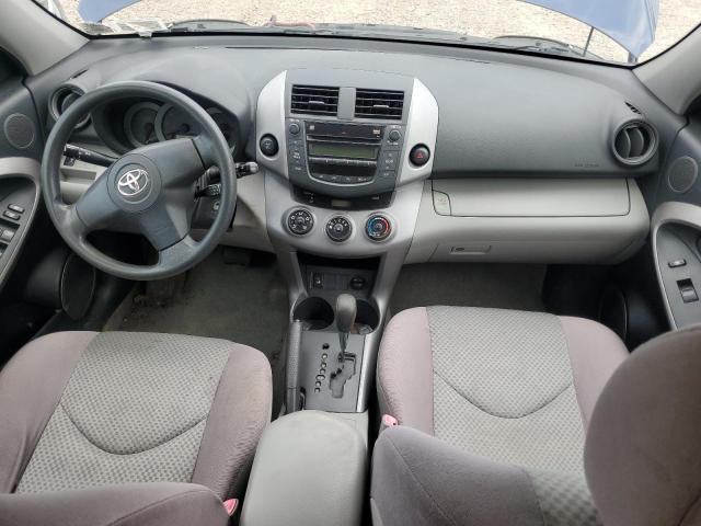 Photo 8 from auction – 2007 TOYOTA RAV4 with VIN JTMBD35V975051643