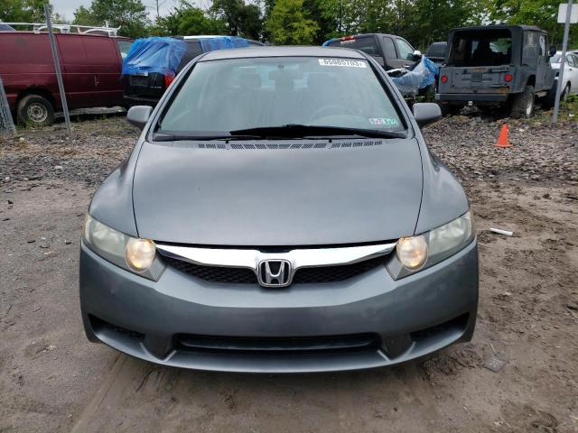 Photo 5 from auction – 2009 HONDA CIVIC with VIN 2HGFA16699H316662