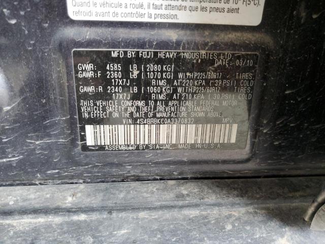 Снимка 14 от търг – 2010 SUBARU OUTBACK 2. с VIN 4S4BRBKC0A3370832