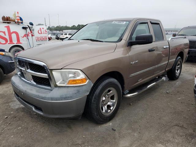 DODGE RAM 1500 2009 with VIN 1D3HB18P19S789837 - Photo from auction