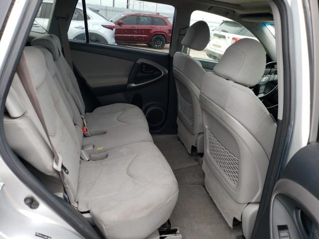 Photo 11 from auction – 2008 TOYOTA RAV4 LIMIT with VIN JTMBD31V186064615