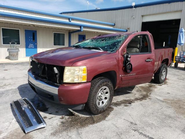 CHEVROLET SILVERADO 2008 with VIN 2GCEC19CX81259286 - Photo from auction