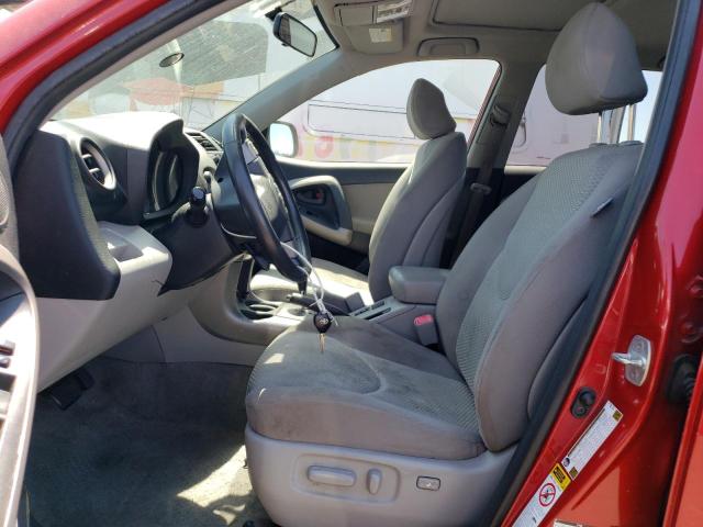 Photo 7 from auction – 2008 TOYOTA RAV4 LIMIT with VIN JTMZD31V886064545