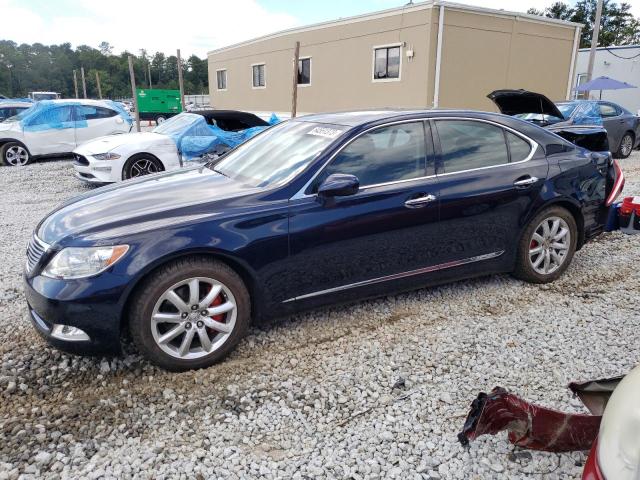 LEXUS LS 460 2008 с VIN JTHBL46F885059328 - Снимка от търг