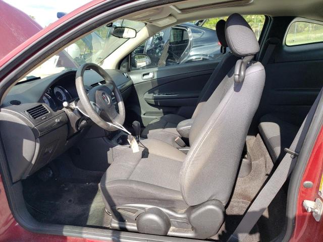 Photo 7 from auction – 2008 PONTIAC G5 with VIN 1G2AL18F787157249