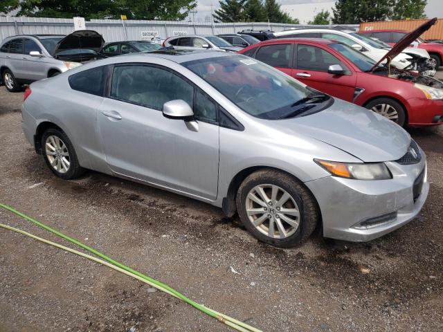 Photo 4 from auction – 2012 HONDA CIVIC LX with VIN 2HGFG3B53CH002178