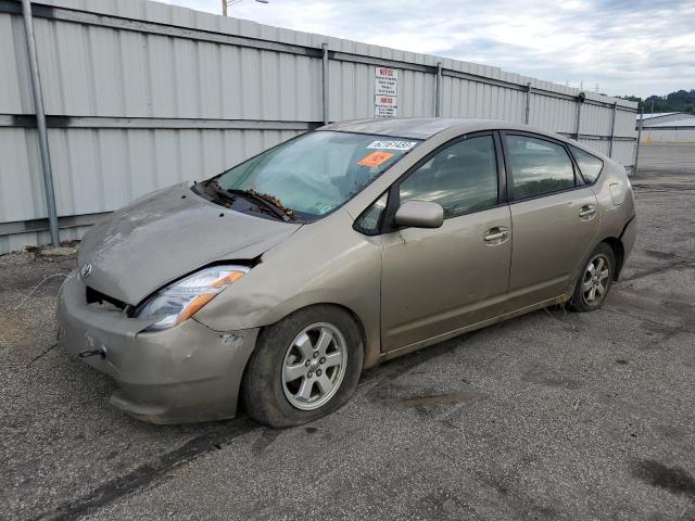 TOYOTA PRIUS 2007 with VIN JTDKB20U277554577 - Photo from auction