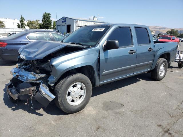 GMC CANYON 2006 with VIN 1GTCS136668200887 - Photo from auction