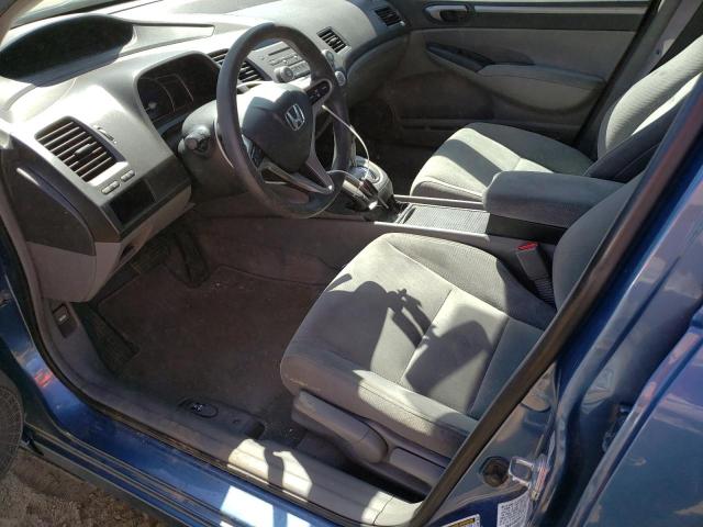 Photo 7 from auction – 2009 HONDA CIVIC EX with VIN 2HGFA16829H345485