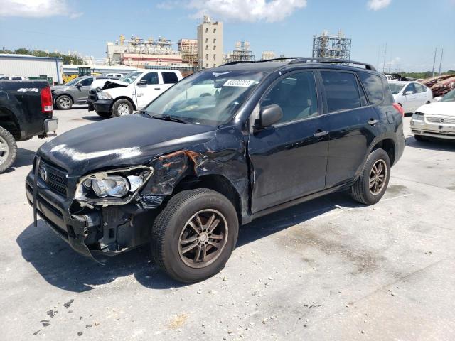 TOYOTA RAV4 2007 with VIN JTMZD33V376035353 - Photo from auction