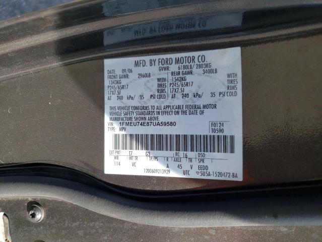 Photo 14 from auction – 2007 FORD EXPLORER E with VIN 1FMEU74E87UA59580