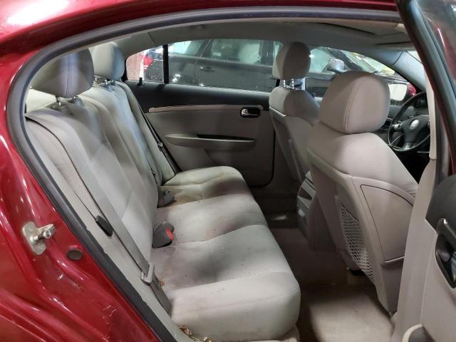 Photo 10 from auction – 2008 SATURN AURA XE with VIN 1G8ZS57B78F229168