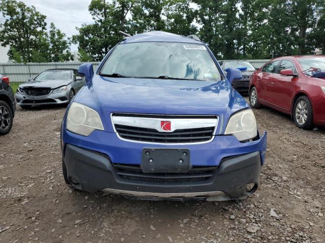 Photo 5 from auction – 2008 SATURN VUE XE with VIN 3GSDL43N58S550164
