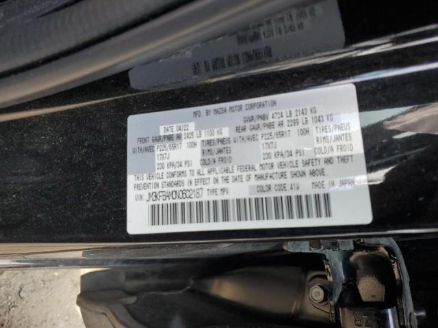 Photo 14 from auction – 2022 MAZDA CX-5 with VIN JM3KFBAM0N0602187