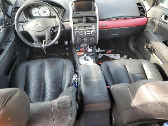 Photo 8 from auction – 2007 MITSUBISHI GALANT RAL with VIN 4A3AB76T57E041386