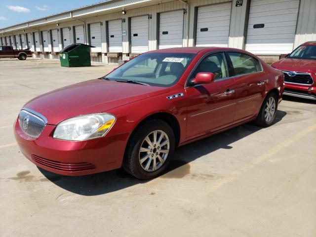 Foto 1 de la subasta – 2007 BUICK LUCERNE CX con VIN 1G4HD57267U229860