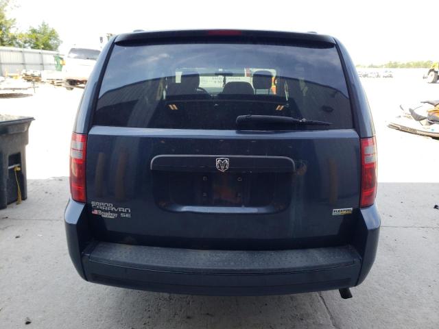 Photo 6 from auction – 2008 DODGE GRAND CARA with VIN 1D8HN44H98B163694