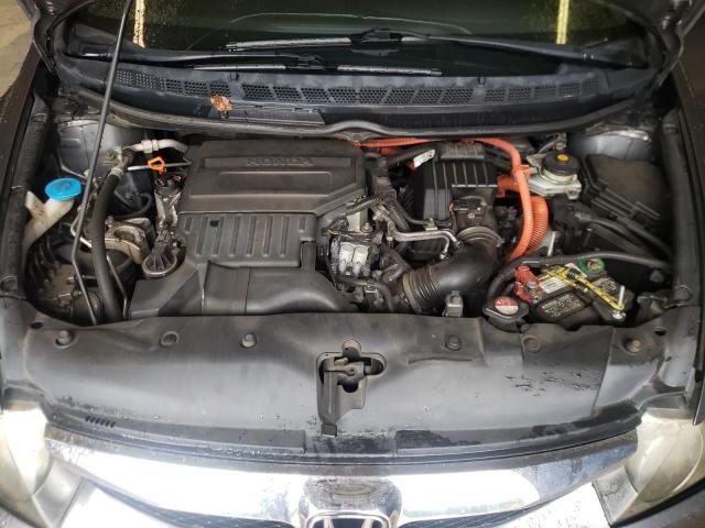 Photo 11 from auction – 2009 HONDA CIVIC HYBR with VIN JHMFA36269S015264