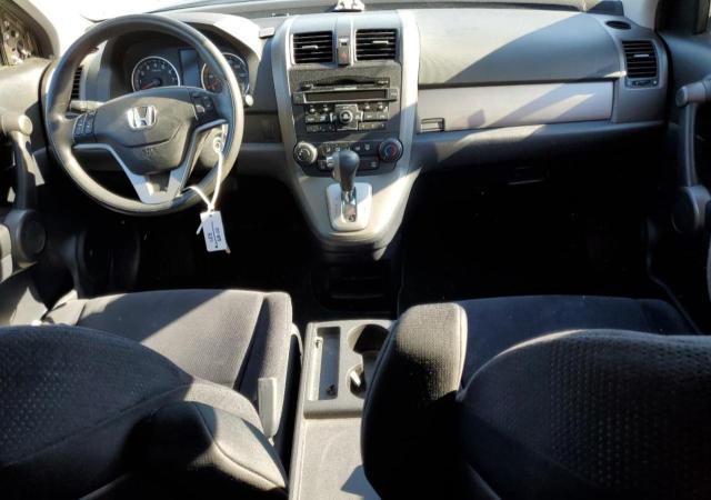 Photo 8 from auction – 2011 HONDA CR-V EX with VIN 5J6RE4H52BL002487