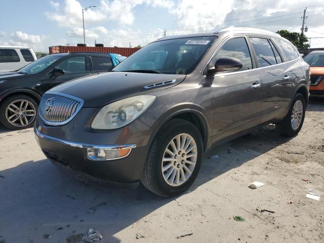 BUICK ENCLAVE CX 2010 with VIN 5GALRBED6AJ176512 - Photo from auction