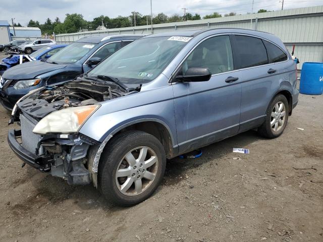 HONDA CR-V EX 2007 with VIN JHLRE48517C097723 - Photo from auction