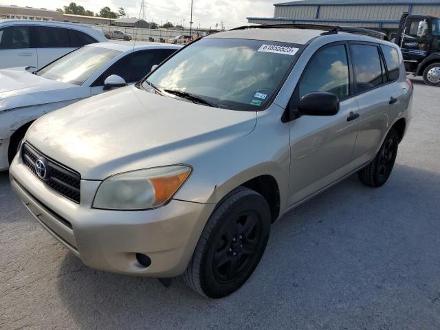 TOYOTA RAV4 2008 with VIN JTMZD33V185087507 - Photo from auction