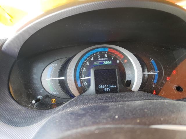 Photo 9 from auction – 2010 HONDA INSIGHT EX with VIN JHMZE2H7XAS012649
