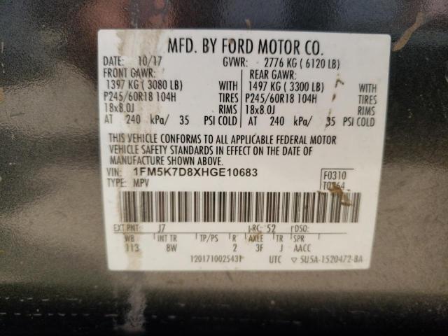 Photo 14 from auction – 2017 FORD EXPLORER X with VIN 1FM5K7D8XHGE10683