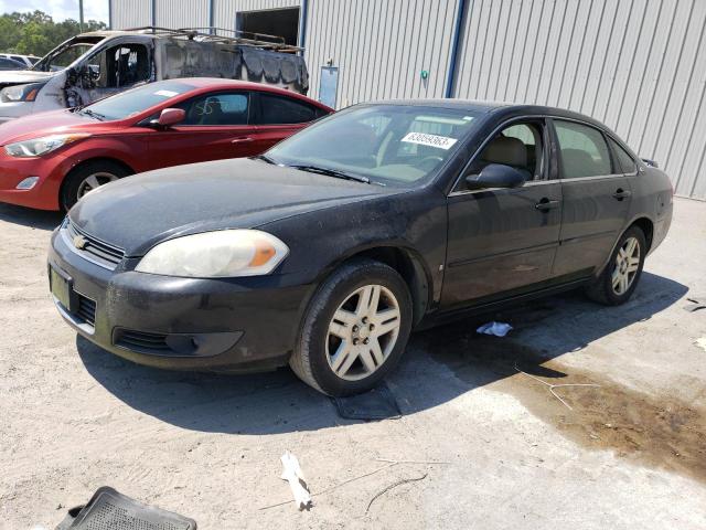 CHEVROLET IMPALA 2007 with VIN 2G1WC58R879188244 - Photo from auction