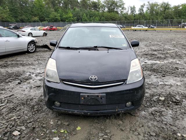Photo 5 from auction – 2009 TOYOTA PRIUS with VIN JTDKB20U293487747