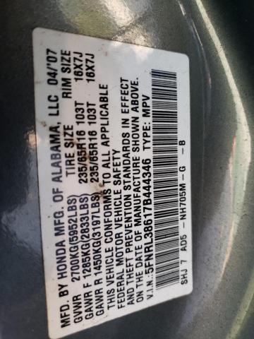 Photo 14 from auction – 2007 HONDA ODYSSEY EX with VIN 5FNRL38617B444346