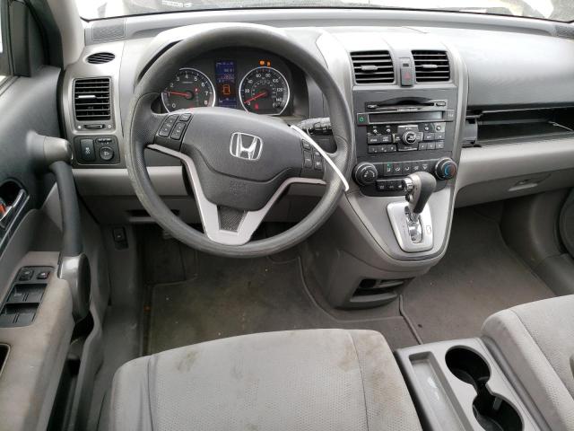 Photo 8 from auction – 2011 HONDA CR-V EX with VIN JHLRE4H52BC032324