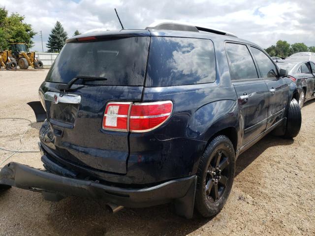 Photo 3 from auction – 2007 SATURN OUTLOOK XE with VIN 5GZER13737J102292