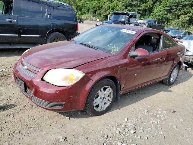 CHEVROLET COBALT 2007 with VIN 1G1AL15F777376686 - Photo from auction