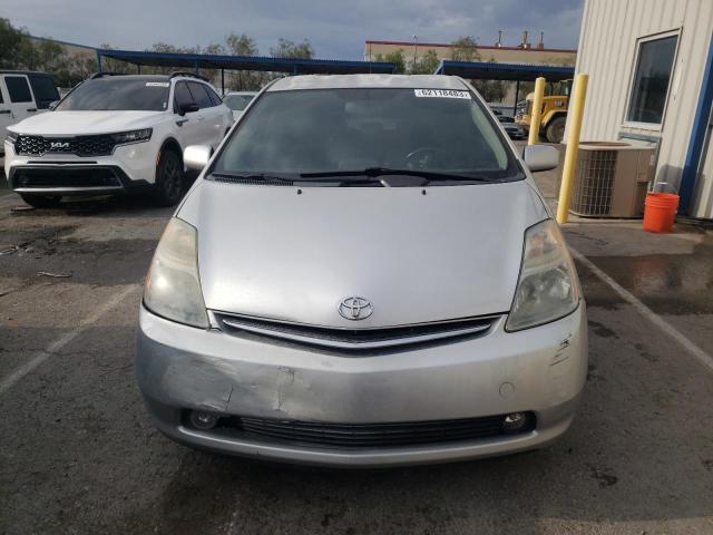 Photo 5 from auction – 2008 TOYOTA PRIUS with VIN JTDKB20U083453305