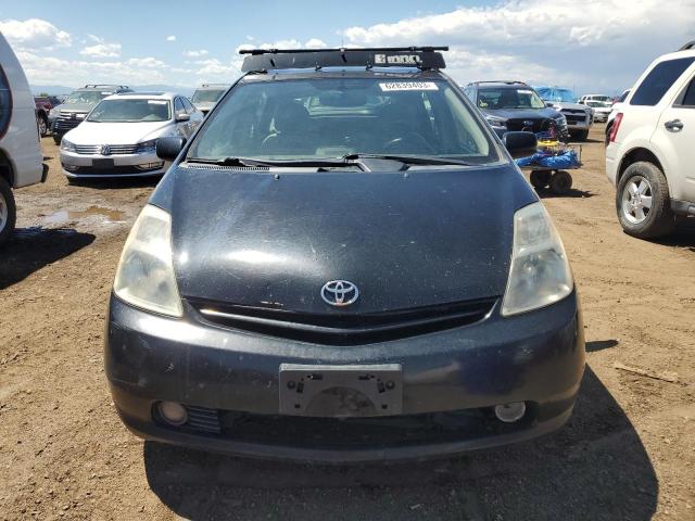 Photo 5 from auction – 2005 TOYOTA PRIUS with VIN JTDKB20U353071488