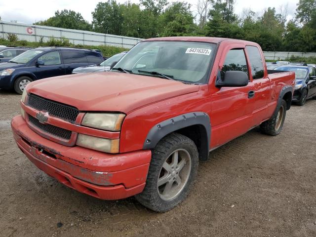 CHEVROLET SILVERADO 2004 with VIN 2GCEK19T841264712 - Photo from auction