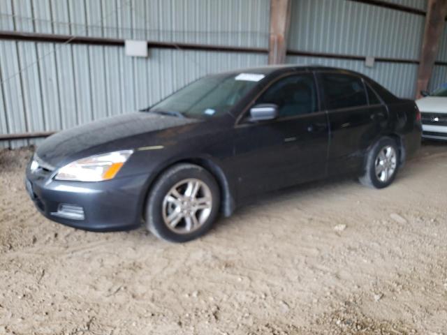 HONDA ACCORD EX 2007 with VIN 1HGCM56857A030256 - Photo from auction