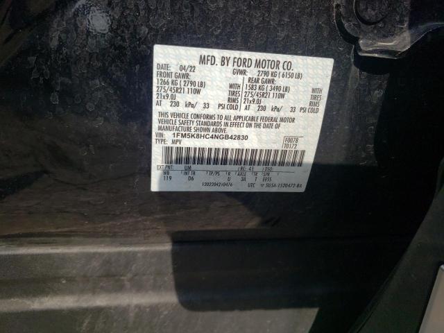 Photo 14 from auction – 2022 FORD EXPLORER P with VIN 1FM5K8HC4NGB42830