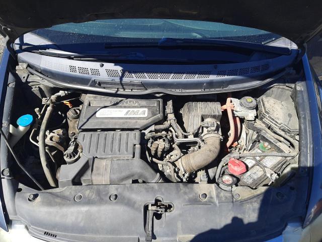 Photo 11 from auction – 2007 HONDA CIVIC HYBR with VIN JHMFA36277S030157
