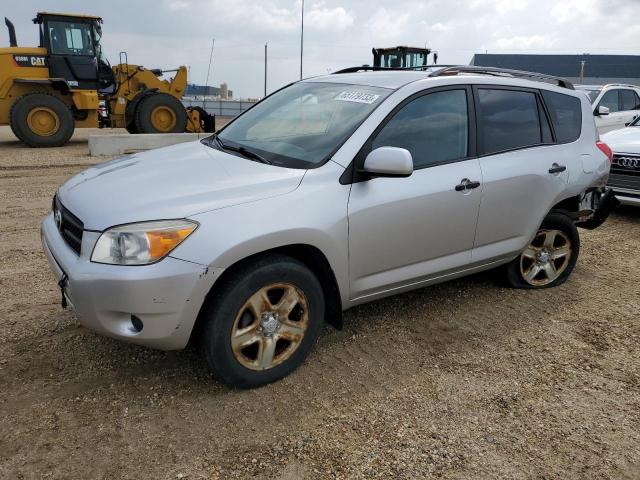 TOYOTA RAV4 2006 with VIN JTMBD33V166016459 - Photo from auction