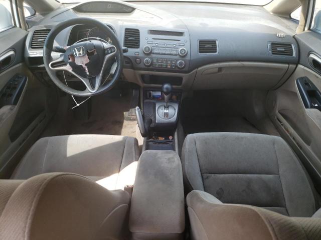 Photo 8 from auction – 2010 HONDA CIVIC LX with VIN 2HGFA1F52AH533787