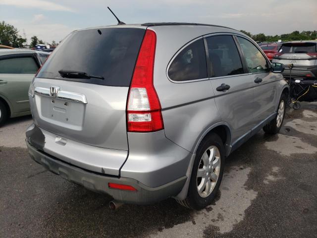 Photo 3 from auction – 2007 HONDA CR-V EX with VIN JHLRE48547C112277
