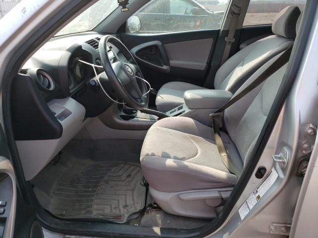 Photo 7 from auction – 2006 TOYOTA RAV4 with VIN JTMBD33V265013575